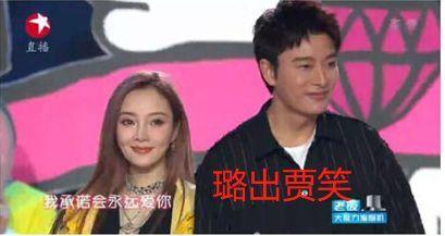 2024中旬娱乐圈吃瓜热门事件