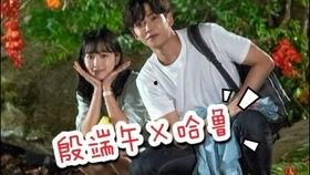 吃瓜系统糖心娱乐完整版,完整版深度解析