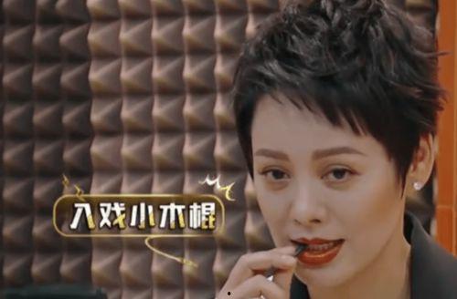 娱乐吃瓜酱配音演员是谁