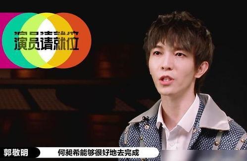 娱乐吃瓜酱配音演员是谁