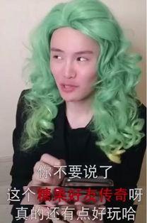 娱乐吃瓜君抖音网红对比,揭秘网红圈幕后风云