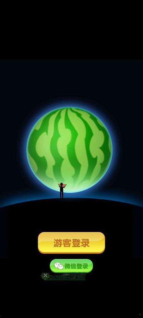 一起来吃瓜小游戏攻略,瓜分快乐时光！