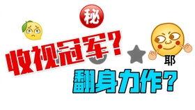 广州市吃瓜娱乐有限公司,打造一站式娱乐体验新标杆