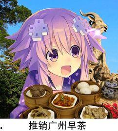 娱乐吃瓜酱漫画,揭秘娱乐圈幕后故事